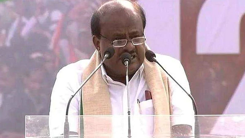 ಪ್ರಧಾನಿ ಹುದ್ದೆಯನ್ನೇ ಬಿಟ್ಟ ಕುಟುಂಬ ನಮ್ಮದು, ಸಿಎಂ ಸ್ಥಾನಕ್ಕೆ ಅಂಟಿ ಕೂರುತ್ತೇವಾ?: ಎಚ್ಡಿಕೆ