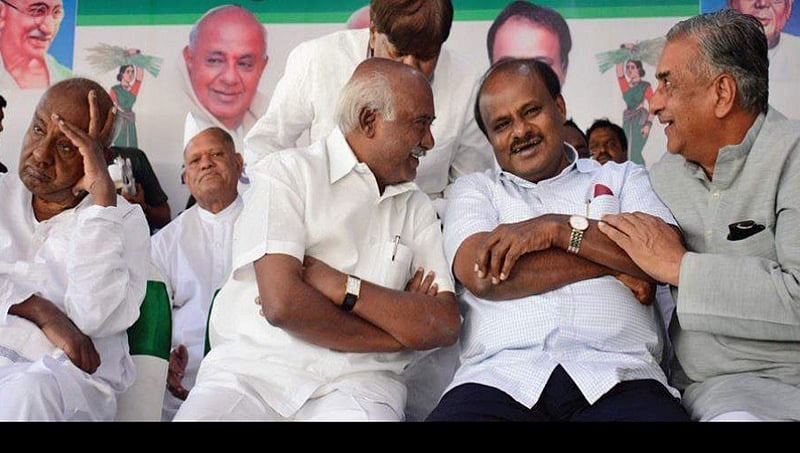 ದೇಶದಲ್ಲಿಯೇ ರಾಜ್ಯವನ್ನು ನಂಬರ್‌ ಒನ್‌ ಮಾಡುವಲ್ಲಿ ವಿಫಲವಾದರೆ ಜೆಡಿಎಸ್ ಕಚೇರಿಗೆ ಬೀಗ: ಎಚ್ ಡಿಕೆ