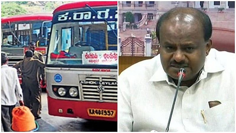 ಬಸ್ ಪ್ರಯಾಣ ದರ ಹೆಚ್ಚಳ ವಾರದಲ್ಲಿ ನಿರ್ಧಾರ : ಮುಖ್ಯಮಂತ್ರಿ ಎಚ್. ಡಿ. ಕುಮಾರಸ್ವಾಮಿ