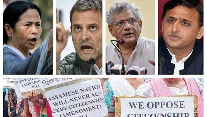 ಪೌರತ್ವ ಮಸೂದೆ ಕುರಿತ ಜೆಪಿಸಿ ವರದಿಗೆ ಕಾಂಗ್ರೆಸ್, ಟಿಎಂಸಿ, ಸಿಪಿಐಎಂ, ಎಸ್ ಪಿ ವಿರೋಧ