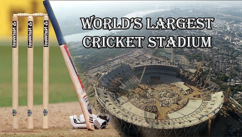 ಮೆಲ್ಬೋರ್ನ್ ಕ್ರೀಡಾಂಗಣವನ್ನೂ ಮೀರಿಸುವ ವಿಶ್ವದ ಅತೀ ದೊಡ್ಡ ಕ್ರಿಕೆಟ್ ಸ್ಟೇಡಿಯಂ ಭಾರತದಲ್ಲಿ!