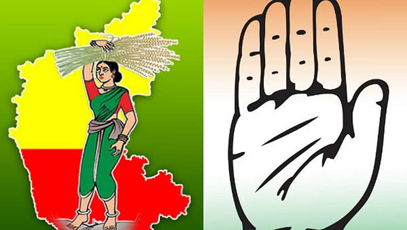 ಜೆಡಿಎಸ್ ಮಂಡ್ಯ ತೆಗೆದುಕೊಂಡರೆ, ನಮಗೆ ಹಾಸನ ಬೇಕು: ಕಾಂಗ್ರೆಸ್ ಮಾಜಿ ಶಾಸಕರು