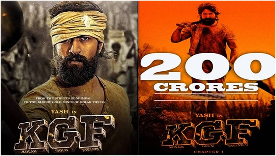 ಯಶ್ ಹುಟ್ಟುಹಬ್ಬಕ್ಕೆ ಭರ್ಜರಿ ಗಿಫ್ಟ್: 200 ಕೋಟಿ ಕ್ಲಬ್ ಸೇರಿದ ಕೆಜಿಎಫ್!