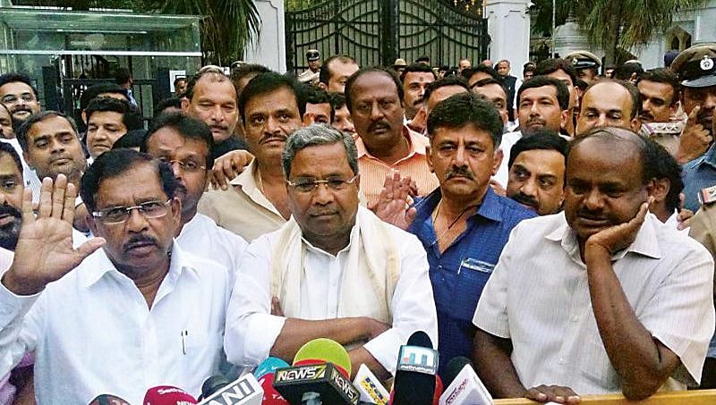 ಸ್ವಪಕ್ಷೀಯರಿಂದಲೇ 'ಸಿದ್ದು' ಗೆ ಗುದ್ದು: ಸಿಎಂ ಬೆನ್ನಿಗೆ ನಿಂತ ಪರಮೇಶ್ವರ್