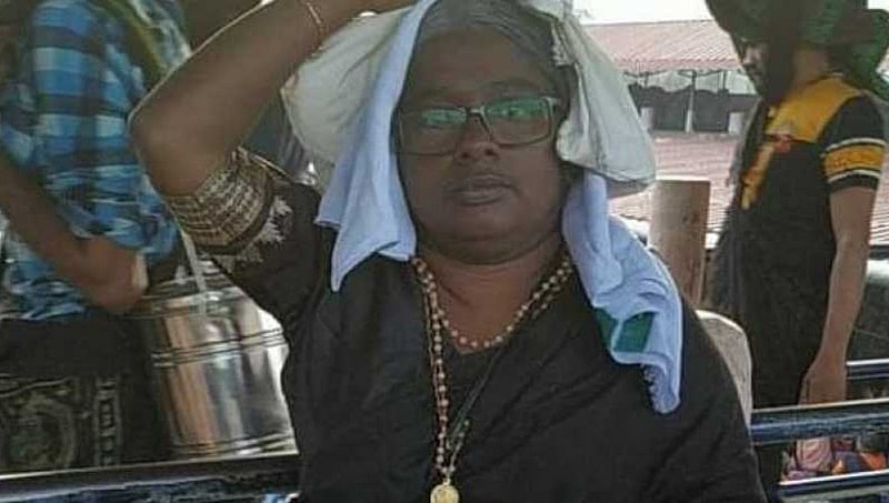 ಅಜ್ಜಿಯಂತೆ ಬಂದು ಅಯ್ಯಪ್ಪನ ದರ್ಶನ ಪಡೆದ 36 ವರ್ಷದ ದಲಿತ ಮಹಿಳೆ!