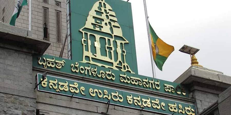 ಮೇಯರ್ ಉಪಮೇಯರ್ ಚುನಾವಣೆಗೆ ಬಿಜೆಪಿಯಿಂದ ತಲಾ 2 ಹೆಸರುಗಳು; ತಡ ರಾತ್ರಿ, ಬೆಳಿಗ್ಗೆ ಅಂತಿಮ ಸಾಧ್ಯತೆ!