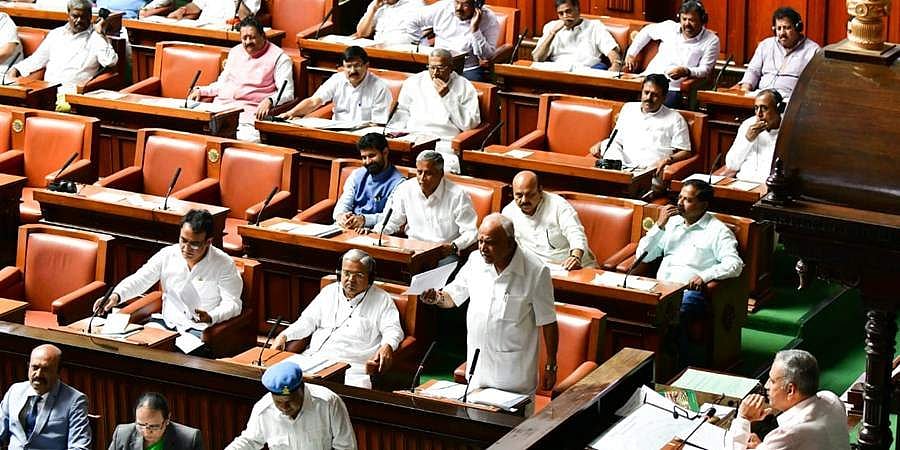 ಅರಣ್ಯ ಇಲಾಖೆ ಅಮಾನವೀಯತೆಯನ್ನು ಖಂಡಿಸಿದ ವಿಧಾನ ಸಭೆ