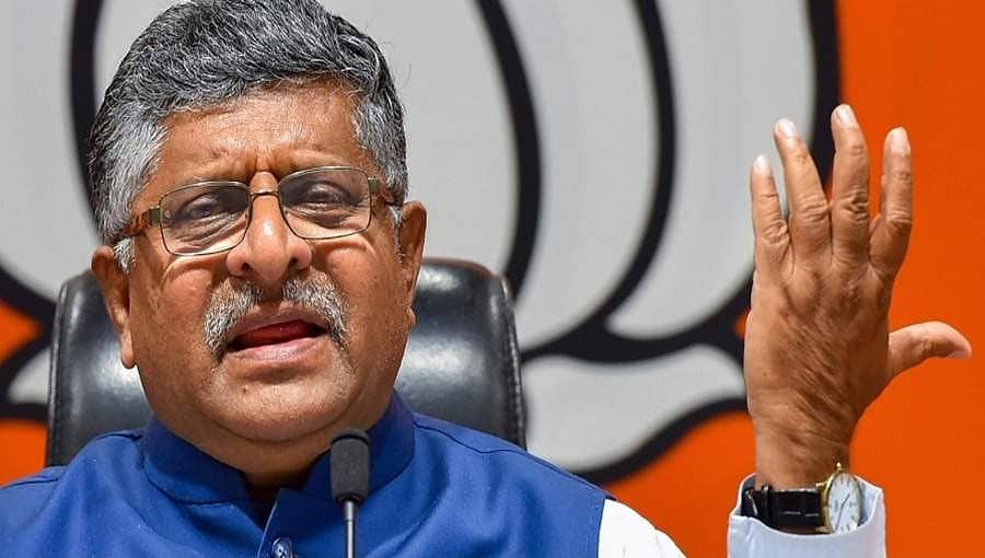 'ಒಂದೇ ದಿನ ಮೂರು ಸಿನಿಮಾಗಳ ಕಲೆಕ್ಷನ್ 120 ಕೋಟಿ: ದೇಶದ ಆರ್ಥಿಕತೆ ಸುಭದ್ರ-ರವಿಶಂಕರ್ ಪ್ರಸಾದ್