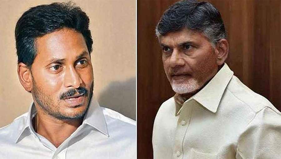 ಆಂಧ್ರ ಪ್ರದೇಶ ಸಿಎಂ ಜಗನ್ ರೆಡ್ಡಿ ಮಾನಸಿಕ ಸ್ಥಿಮಿತ ಕಳೆದುಕೊಂಡಿದ್ದಾರೆ: ಚಂದ್ರಬಾಬು ನಾಯ್ಡು