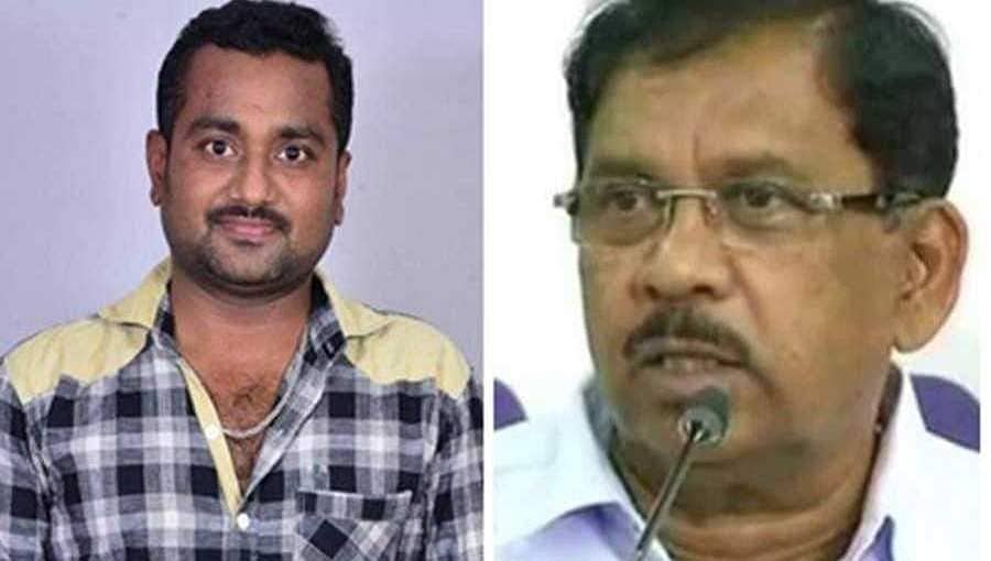ಪರಮೇಶ್ವರ್ ಪಿಎ ಆತ್ಮಹತ್ಯೆ :ಜ್ಞಾನಭಾರತಿ ಠಾಣೆಯಲ್ಲಿ ಎಫ್ ಐಆರ್ ದಾಖಲು