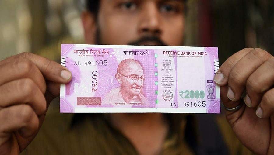 ದೇಶದಲ್ಲಿ 2000 ರೂ. ನೋಟುಗಳ ಮುದ್ರಣ ಸ್ಥಗಿತ- ಆರ್ಬಿಐ