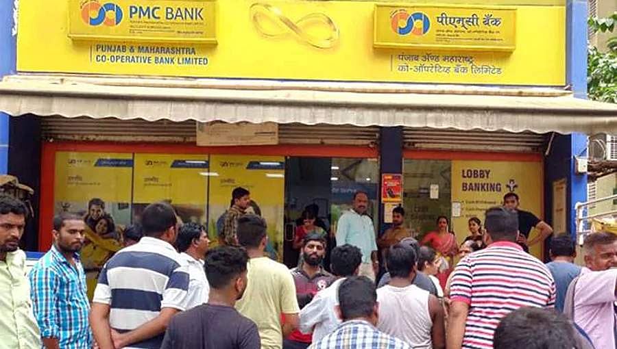 ಪಿಎಂಸಿ ಬ್ಯಾಂಕ್ ಹಗರಣ; ಠೇವಣಿ ಇಟ್ಟಿದ್ದ ಮಹಿಳಾ ವೈದ್ಯೆ ಆತ್ಮಹತ್ಯೆ, ಸಾವಿನ ಸಂಖ್ಯೆ 3ಕ್ಕೆ ಏರಿಕೆ