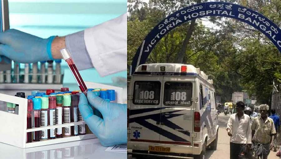 ಬಿಪಿಎಲ್ ಕಾರ್ಡ್ ದಾರರಿಗೆ ಬಂಪರ್: ವೈದ್ಯಕೀಯ ಶಿಕ್ಷಣ ಇಲಾಖೆ ಆಸ್ಪತ್ರೆಗಳಲ್ಲಿ ಪ್ರಯೋಗಾಲಯ ಶುಲ್ಕ ರದ್ದು