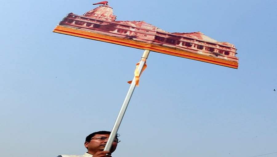 ಅಯೋಧ್ಯೆ ಶ್ರೀರಾಮನ ಜನ್ಮಭೂಮಿ ಎಂಬುದಕ್ಕೆ ಸಾಕ್ಷಿಯ ಅಗತ್ಯವಿಲ್ಲ: ಸಚಿವ ಸಿ ಟಿ ರವಿ