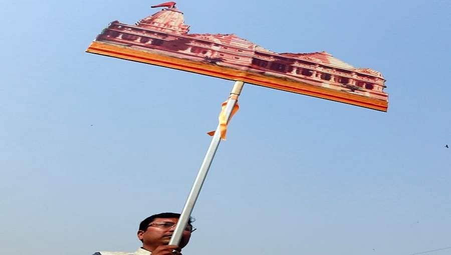 ಅಯೋಧ್ಯೆ ಶ್ರೀರಾಮನ ಜನ್ಮಭೂಮಿ ಎಂಬುದಕ್ಕೆ ಸಾಕ್ಷಿಯ ಅಗತ್ಯವಿಲ್ಲ: ಸಚಿವ ಸಿ ಟಿ ರವಿ