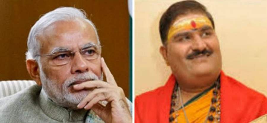 ಮೋದಿಗೆ ಗಂಡಾಂತರ, ಬಿಎಸ್ ವೈ ಅಧಿಕಾರ ಪೂರೈಸಲ್ಲ, ಡಿಕೆಶಿ ಸಿಎಂ ಆಗುವುದು ಖಚಿತ: ಬ್ರಹ್ಮಾಂಡ ಭವಿಷ್ಯ