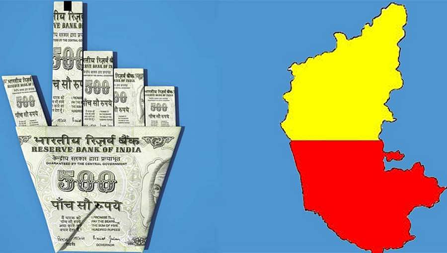 ಹೂಡಿಕೆಗೆ ಕರ್ನಾಟಕವೇ ಬೆಸ್ಟ್: ನೀತಿ ಆಯೋಗ