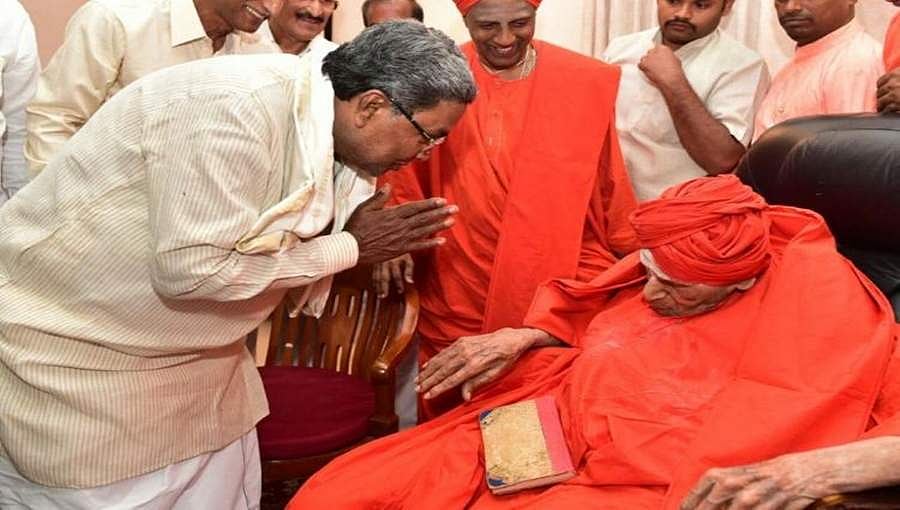 'ಸಾವರ್ಕರ್ ಗೆ ಆ ಮೇಲೆ, ಮೊದಲು ಡಾ. ಶಿವಕುಮಾರ ಸ್ವಾಮೀಜಿಗಳಿಗೆ ಭಾರತ ರತ್ನ ನೀಡಿ': ಸಿದ್ದರಾಮಯ್ಯ