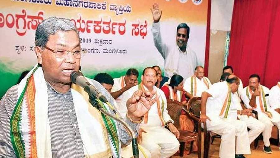 ಫೆಬ್ರವರಿ ಒಳಗಾಗಿ ಸರ್ಕಾರ ಉರುಳಲಿದೆ: ಮಾಜಿ ಸಿಎಂ ಸಿದ್ದರಾಮಯ್ಯ