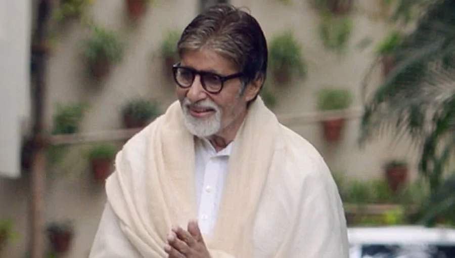 ಆಸ್ಪತ್ರೆಯಿಂದ ಮನೆಗೆ ಬಿಗ್ ಬಿ ಅಮಿತಾಬ್ ಬಚ್ಚನ್