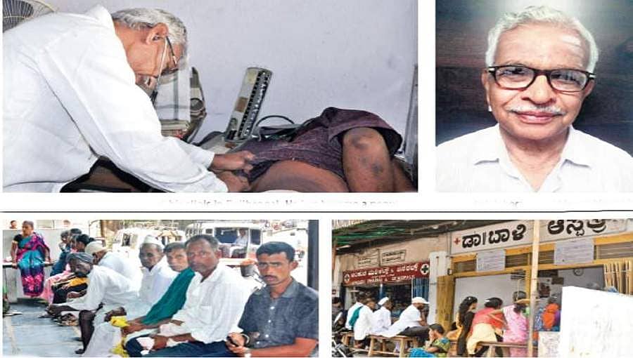 ಬಡವರ ಪಾಲಿನ ಬೆಳಕು ಈ 'ಹತ್ತ ರೂಪಾಯಿ ಡಾಕ್ಟರ್'!