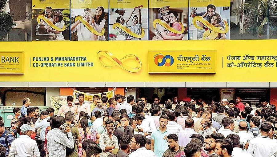ಪಿಎಮ್‌ಸಿ ಹಗರಣ: ಎಚ್‌ಡಿಐಎಲ್‌ನ ತಂದೆ-ಮಗ ಜೋಡಿಯ ಕಸ್ಟಡಿ ವಿಸ್ತರಣೆ, ಇನ್ನೊಬ್ಬ ಠೇವಣಿದಾರರಿಗೆ ಹೃದಯಾಘಾತ