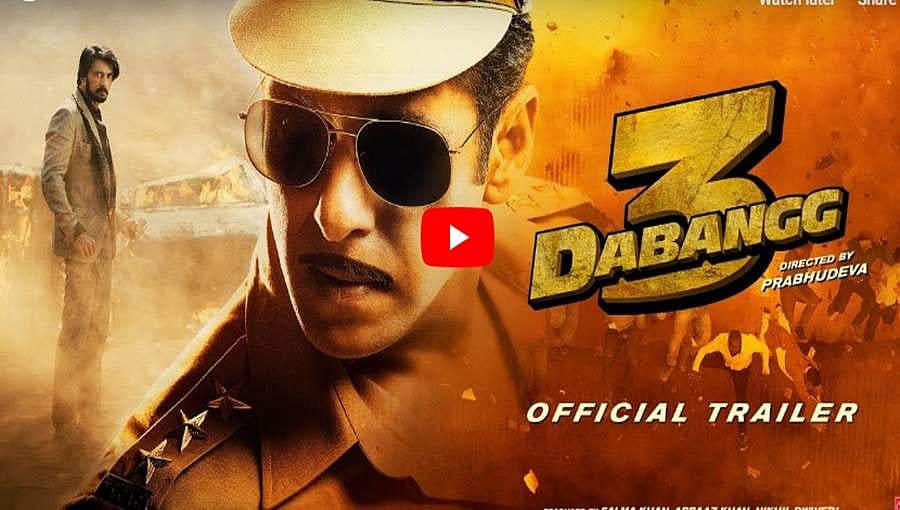 ಸಲ್ಮಾನ್-ಕಿಚ್ಚ ಡೆಡ್ಲಿ ವಾರ್: ಬಂತು ನೋಡಿ ದಬಂಗ್ 3 ಟ್ರೇಲರ್