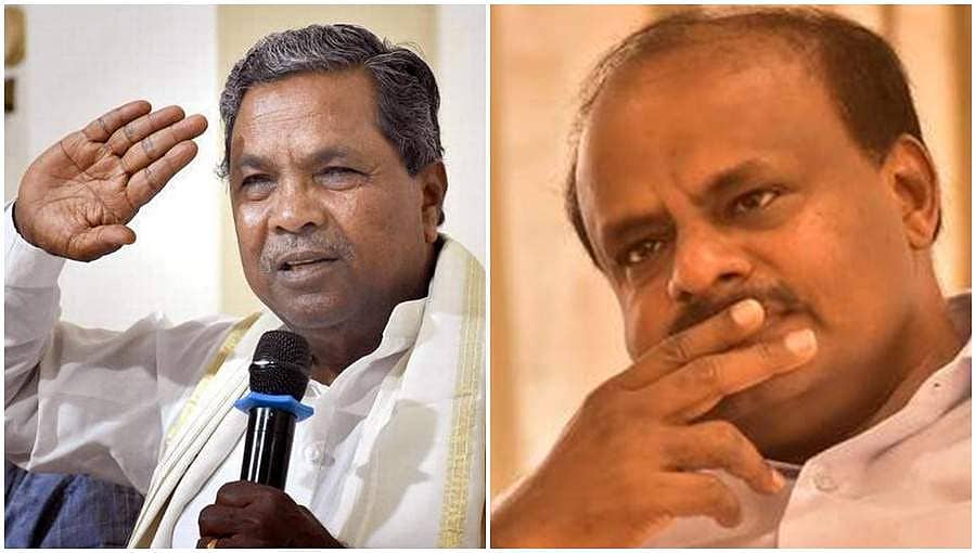 'ಸರ್ಕಾರ ಬೀಳಿಸಿದ ಶಾಸಕರ ಎದೆ ಬಗೆದರೆ ಅಲ್ಲಿ ಕಾಣುತ್ತಿದ್ದವರು ಯಾರು?'