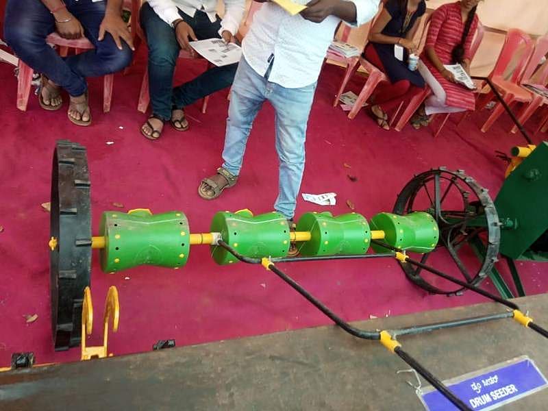 ಕೃಷಿ ಮೇಳ