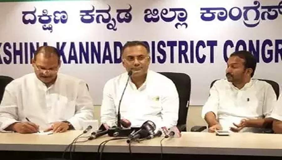 ಅನರ್ಹ ಶಾಸಕರಿಗೆ ಕಾಂಗ್ರೆಸ್ ಬಾಗಿಲು ಬಂದ್ : ಕೆಪಿಸಿಸಿ  ಅಧ್ಯಕ್ಷ ದಿನೇಶ್ ಗುಂಡೂರಾವ್ ಸ್ಪಷ್ಟನೆ
