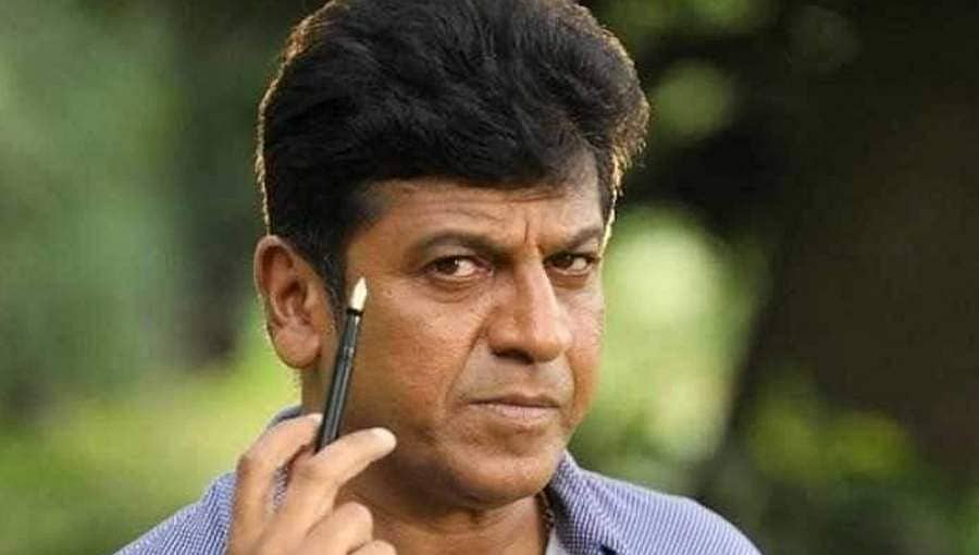 ಶಿವಣ್ಣ ಅಭಿಮಾನಿಗಳಿಗೆ ಸಿಹಿ ಸುದ್ದಿ: 'ಆಯುಷ್ಮಾನ್ಭವ' ನ. ೧೫ರಂದು ತೆರೆಗೆ