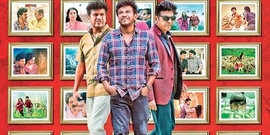 'ಆಯುಷ್ಮಾನ್‌ಭವ' ಬಿಡುಗಡೆ ಮುಂದೂಡಿಕೆ, ಸೆಂಚುರಿ ಸ್ಟಾರ್ ಅಭಿಮಾನಿಗಳಿಗೆ ನಿರಾಸೆ