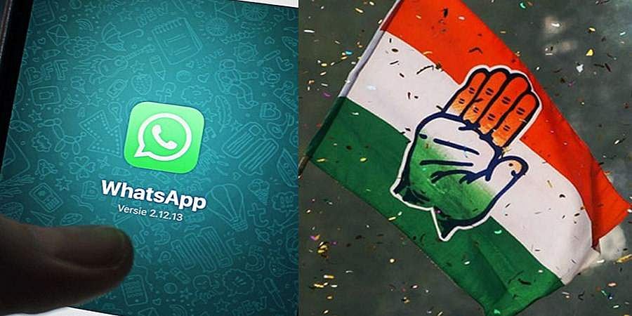 ಉತ್ತರ ಪ್ರದೇಶ: ಕಚೇರಿಯೇ ಇಲ್ಲದೇ ನಡೆಯುತ್ತಿದೆ ಕಾಂಗ್ರೆಸ್ ಪಕ್ಷದ ಚಟುವಟಿಕೆ, ವಾಟ್ಸ್ ಆಪ್ ಸದ್ಯದ ಕಚೇರಿ!