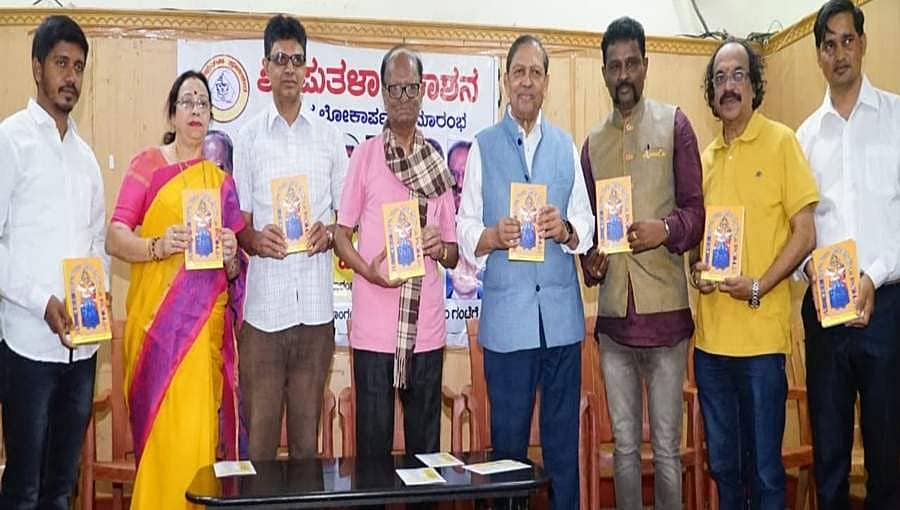 ಸರ್ಕಾರಿ ಸವಲತ್ತುಗಳಿಗಾಗಿ ಕಿತ್ತಾಡುವ ವ್ಯವಸ್ಥೆಯಲ್ಲಿ ಬಂಜಾರ ಸಮುದಾಯ ಮಾದರಿ: ನ್ಯಾ. ಎನ್. ಸಂತೋಷ್ ಹೆಗ್ಡೆ
