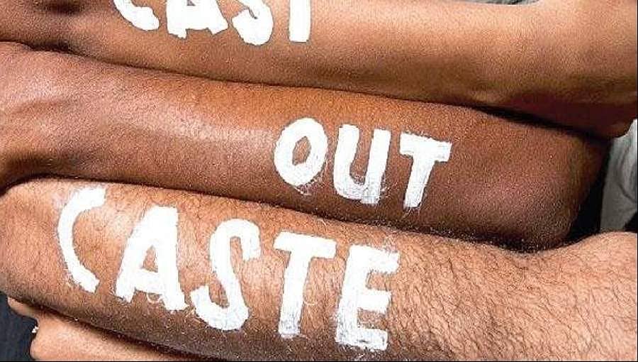 'ಇದು ಠಾಕೂರ್, ಬ್ರಾಹ್ಮಣರ ಸ್ವತ್ತು: ದಲಿತ ಮಹಿಳೆಯರಿಗೆ ದೇವಾಲಯ ಪ್ರವೇಶ ನಿರಾಕರಣೆ