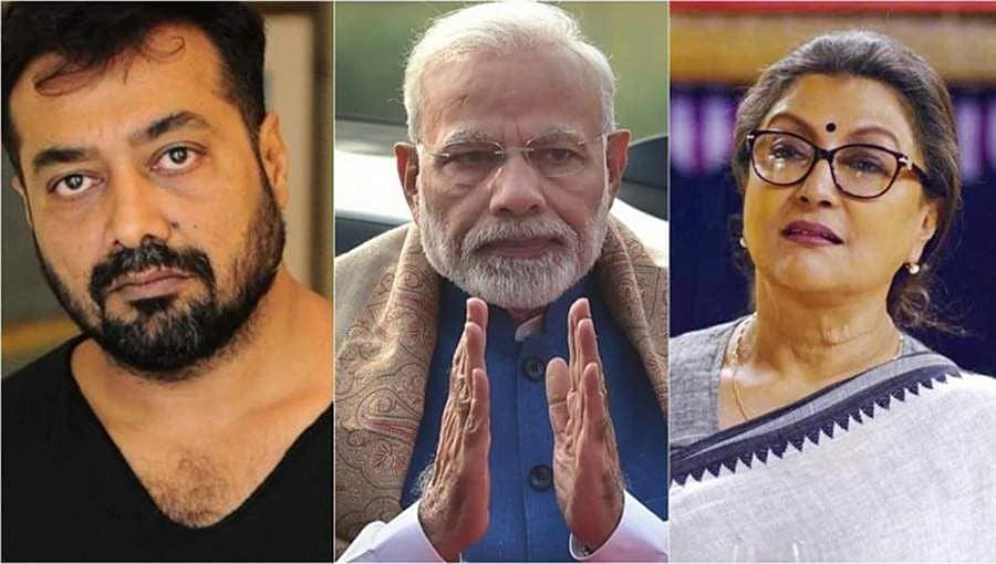 ಗುಂಪು ಹತ್ಯೆ ಕುರಿತು ಮೋದಿಗೆ ಬಹಿರಂಗ ಪತ್ರ: ಅಪರ್ಣ, ರಾಮಚಂದ್ರ ಗುಹಾ ಸೇರಿ 49 ಗಣ್ಯರ ವಿರುದ್ಧ ದೇಶದ್ರೋಹ ಪ್ರಕರಣ ದಾಖಲು