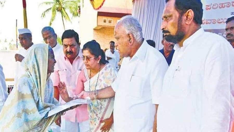 ನೆರೆ ಪರಿಹಾರ ಬಿಎಸ್ ವೈಗೆ ದೊಡ್ಡ ರಿಲೀಫ್; ತುಂಬಾ ಕಡಿಮೆಯಾಯಿತು ಎಂದ ಪ್ರತಿಪಕ್ಷಗಳು