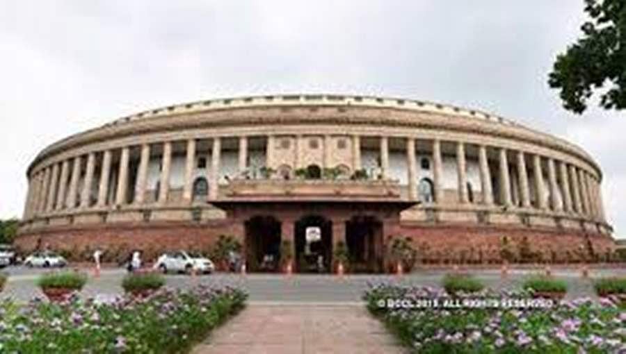 ಅಧಿಕೃತ ಬಂಗಲೆ ತೆರವು ಮಾಡದ 50 ಮಾಜಿ ಸಂಸದರು 