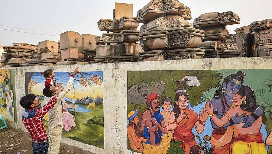 ಸುಪ್ರೀಂಕೋರ್ಟ್ ಐತಿಹಾಸಿಕ ತೀರ್ಪು: ಕೋಮು ಸೌಹಾರ್ದತೆ ಪ್ರದರ್ಶಿಸಿದ ಅಯೋಧ್ಯೆ
