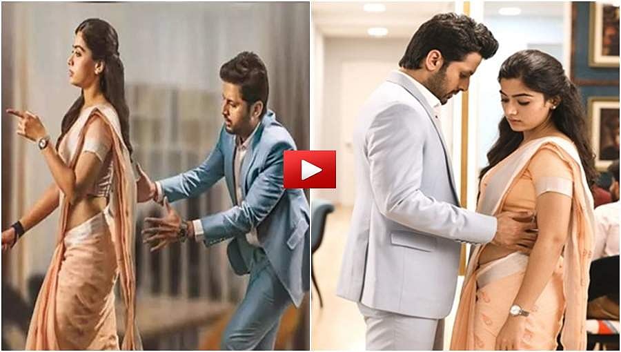 ತೆಲುಗಿನ ಭಿಷ್ಮ ಚಿತ್ರದಲ್ಲಿ ಮಿಂಚಲು ರೆಡಿಯಾದ ಕನ್ನಡದ ಕ್ರಶ್, ಚಿತ್ರದ ಟ್ರೈಲರ್!