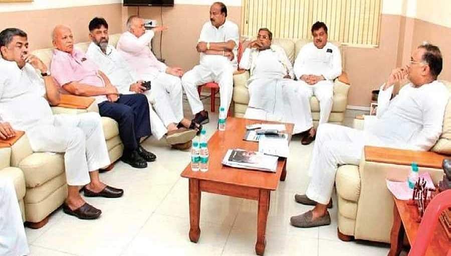 ಉಪಚುನಾವಣೆ: ಅಭ್ಯರ್ಥಿಗಳ 2ನೇ ಪಟ್ಟಿ ಬಿಡುಗಡೆಗೆ ಕೈ ನಾಯಕರಲ್ಲಿ ಭಿನ್ನ ಅಭಿಪ್ರಾಯ