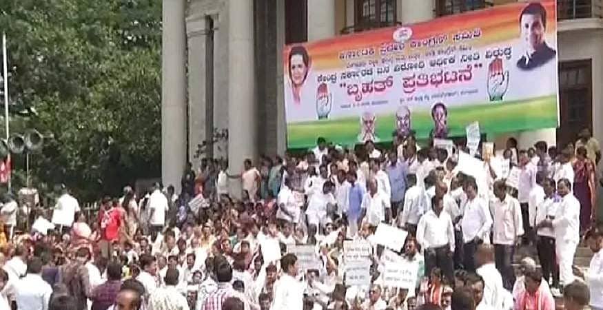 ರಾಜ್ಯದಲ್ಲೂ ಪಕ್ಷಾಂತರಿಗಳಿಗೆ ಮತದಾರರಿಂದ ತಕ್ಕ ಪಾಠ: ಸಿದ್ದರಾಮಯ್ಯ