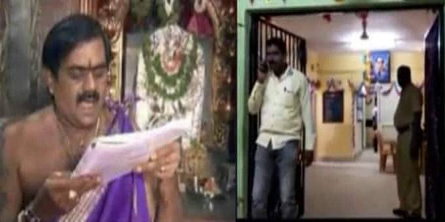 ಹನಿಟ್ರ್ಯಾಪ್​ಗೆ​ ಬಿದ್ದ ಅರ್ಚಕನಿಗೆ ಪಂಗನಾಮ, ಆರೋಪಿಗಳು ಪೊಲೀಸ್ ಬಲೆಗೆ
