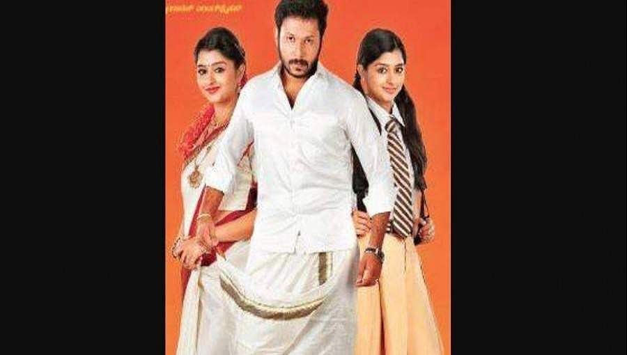 ನಮ್ ಗಣಿ ಬಿಕಾಂ ಪಾಸ್:ಗಂಭೀರ ವಿಚಾರಕ್ಕೆ ಹಾಸ್ಯದ ಲೇಪ-ಅಭಿಷೇಕ್ ಶೆಟ್ಟಿ