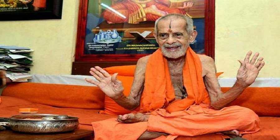 ಹಿಂದೂಗಳು ಸಹ ಅಯೋಧ್ಯೆಯಲ್ಲಿ ಮಸೀದಿ ನಿರ್ಮಿಸಲು ಸಹಕರಿಸಿ ಸೌಹಾರ್ದತೆ ಮೆರೆಯಬೇಕು - ಪೇಜಾವರ ಸ್ವಾಮೀಜಿ