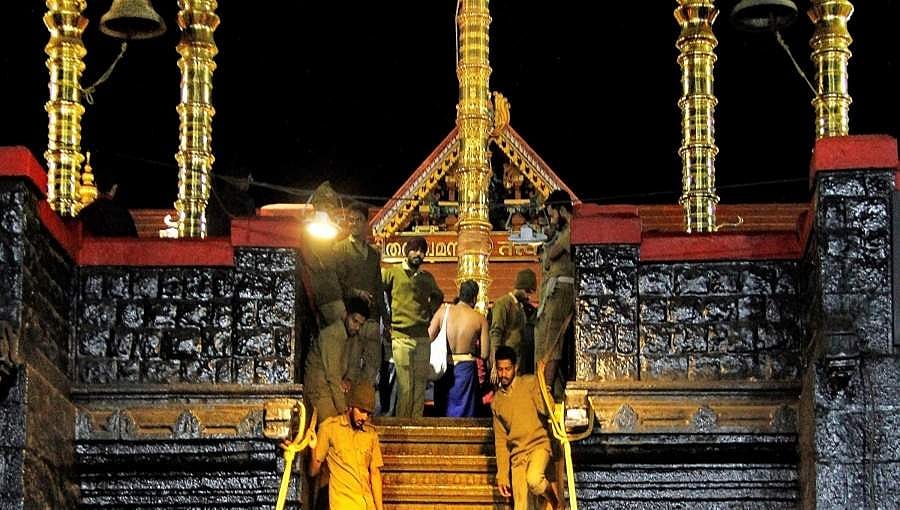 ಶಬರಿ ಮಲೆಗೆ ಮಹಿಳೆಯರ ಪ್ರವೇಶ ವಿಚಾರ: ವಿಸ್ತೃತ ಪೀಠಕ್ಕೆ ವರ್ಗಾಯಿಸಿದ ಸುಪ್ರೀಂ ಕೋರ್ಟ್