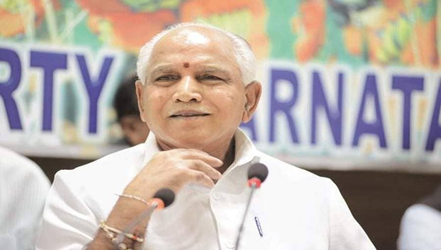 ಸಹಕಾರಿ ಬ್ಯಾಂಕ್‌ ಸಾಲ ಮನ್ನಾಗೆ 1 ಸಾವಿರ ಕೋಟಿ: ಮುಖ್ಯಮಂತ್ರಿ ಯಡಿಯೂರಪ್ಪ ಘೋಷಣೆ