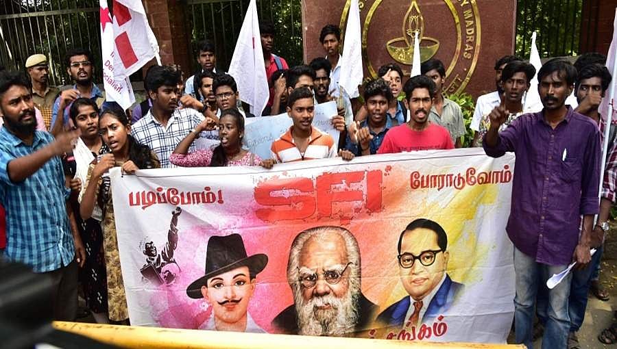 ಐಐಟಿ ಮದ್ರಾಸ್ ನಲ್ಲಿ ವಿದ್ಯಾರ್ಥಿನಿ ಸಾವು; ಹಲವರು ಪ್ರೊಫೆಸರ್ ಮೇಲೆ ಅಸಮಾಧಾನ ಹೊಂದಿದ್ದರು: ಫಾತಿಮಾಳ ಸೋದರಿ