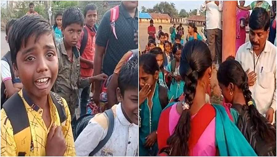 ನಿಪ್ಪಾಣಿ: ನಮ್ಮನ್ನು ಬಿಟ್ಟು ಹೋಗಬೇಡಿ ಎಂದು ಶಿಕ್ಷಕನ ಹಿಡಿದು ಗಳಗಳನೆ ಅತ್ತ ವಿದ್ಯಾರ್ಥಿಗಳು!