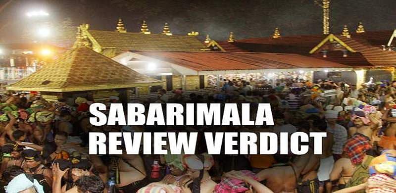 ಶಬರಿಮಲೆಗೆ ಮಹಿಳೆಯರು ಪ್ರವೇಶಿಸಬಾರದು ಎಂಬ ಧಾರ್ಮಿಕ ನಿರ್ಬಂಧನ ಕೇವಲ ಶಬರಿಮಲೆಗೆ ಮಾತ್ರ ಸೀಮಿತವಾಗಿಲ್ಲ. ಬೇರೆ ಧರ್ಮಗಳಲ್ಲಿ ಕೂಡ ಈ ನಿರ್ಬಂಧವಿದೆ ಎಂದು ಮುಖ್ಯ ನ್ಯಾಯಮೂರ್ತಿ ರಂಜನ್ ಗೊಗೊಯ್ ಹೇಳಿದ್ದಾರೆ. ಮುಖ್ಯ ನ್ಯಾಯಮೂರ್ತಿ ರಂಜನ್ ಗೊಗೊಯ್ ಅವರು ನಾಳೆ ನಿವೃತ್ತಿಯಾಗುತ್ತಿದ್ದು ಮುಂದಿನ ಮುಖ್ಯ ನ್ಯಾಯಮೂರ್